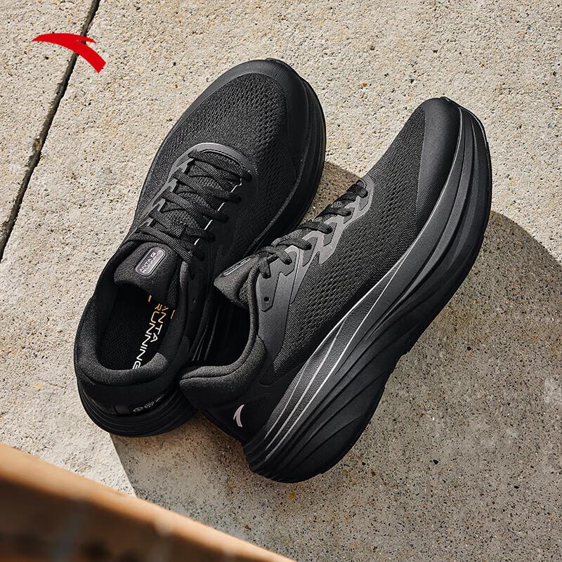 Anta Herren Lübu 2S PG7 Laufschuhe