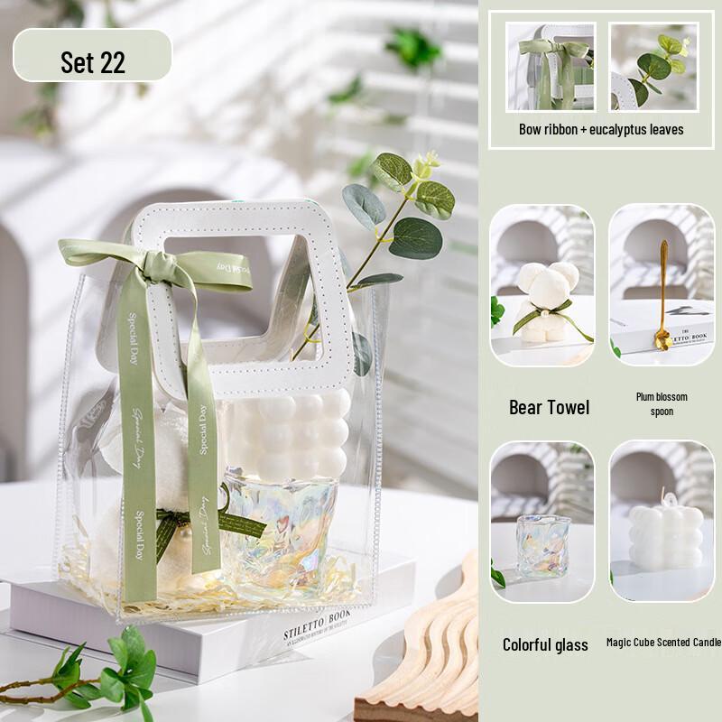 

Forestry Summer Celebration Gift Set Package 22
