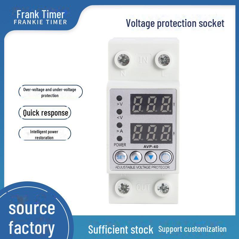 "Self-Resetting 2P Adjustable Digital Undervoltage Protector - 220V Intelligent Circuit Breaker for Home Appliances"