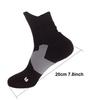 2Pair Towel Bottom Athletic Socks Men Women Football Basketball Baseball Rugby Soccer Cycling Cushioned Non Slip Sports Socks
