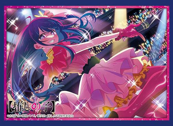 

Bushiroad Sleeve Collection High Grade Vol.4327 [Oshinoko] «Ai» Part.4