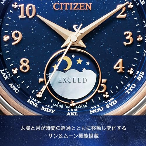 Citizen EXCEED Solar-Powered Eco-Drive Direct Flight Watch EE1016-66L Women's