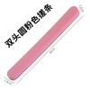 Rhombus Double-Sided Nail File and Polishing Sponge for Manicure