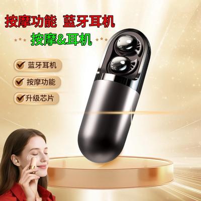 Massage Device Noise-Cancelling Wireless Bluetooth Earphones Invisible Mini In-Ear Long Battery Life Waterproof