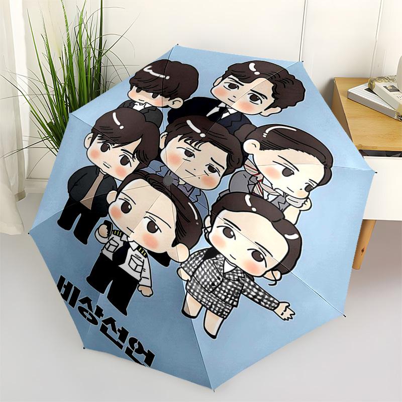 

1pc Emergency Announcement: Cute Cartoon Characters Outdoor Umbrella - Automatic Opening/Closing, Portable 3-Fold Design, 8-Rib Iron Frame, Perfe