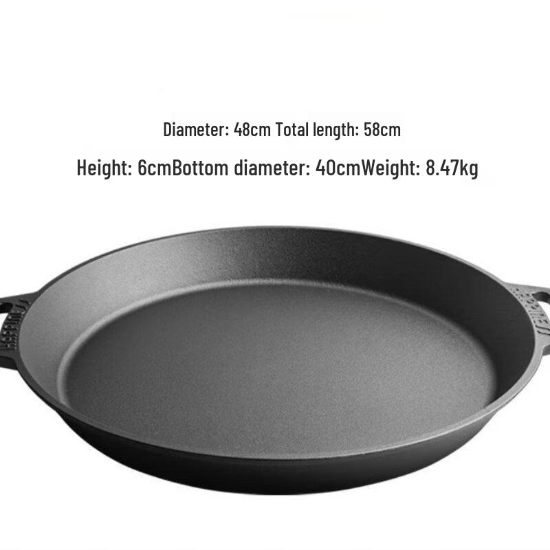 WuTuo 48cm Cast Iron Flat Pan