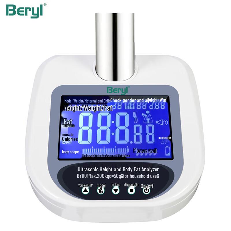 Beya BYH01 Ultrasonic Body Composition Analyzer