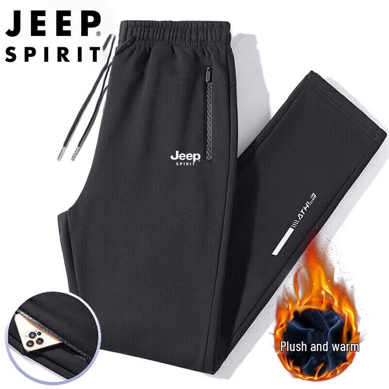 JEEP SPIRIT Men's Loose Fit Straight Leg Casual Sports Pants
