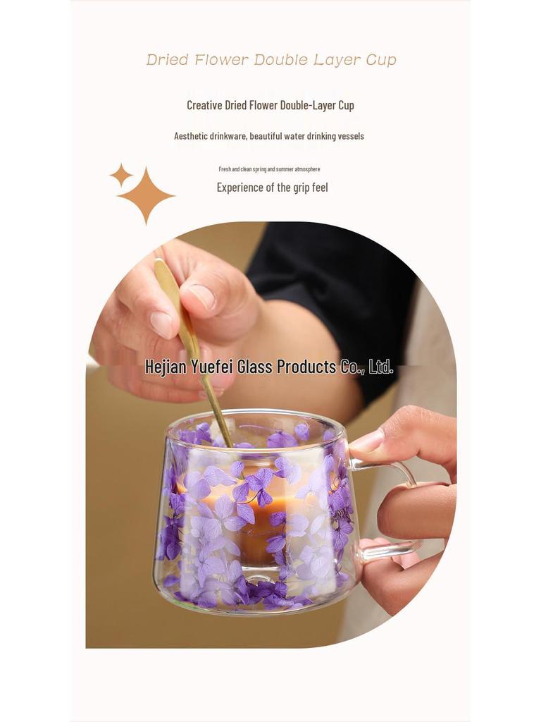 Elegant Double-Layer Glass Cup with Real Flower Design - Perfect for Coffee or Water, Made from High-Quality Borosilicate.