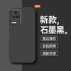 Suitable for Redmi K11 Mobile Phone Case, the New Xiaomi Redmik11 Anti-drop All-inclusive Redmi Liquid Silicone