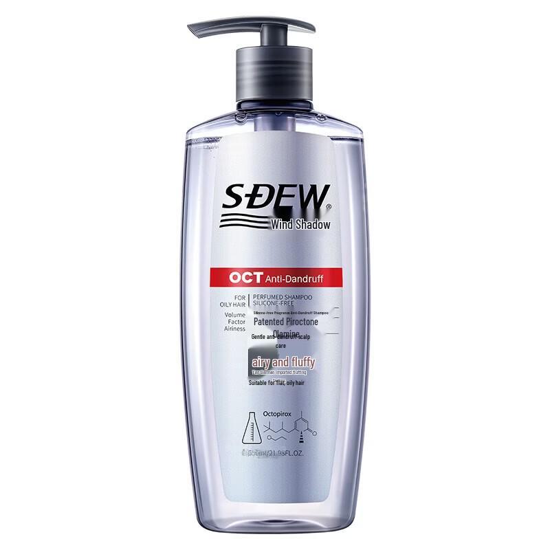 

Fengying Silicone-Free Anti-Dandruff Shampoo