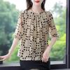 2024 Women's Summer Chiffon Blouse: Casual, Versatile, Slimming, Fashionable Short Sleeve Top