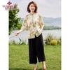 Yuzhaolin Women's Chinese Style Chiffon Seven-Quarter Sleeve Top & Shorts Set