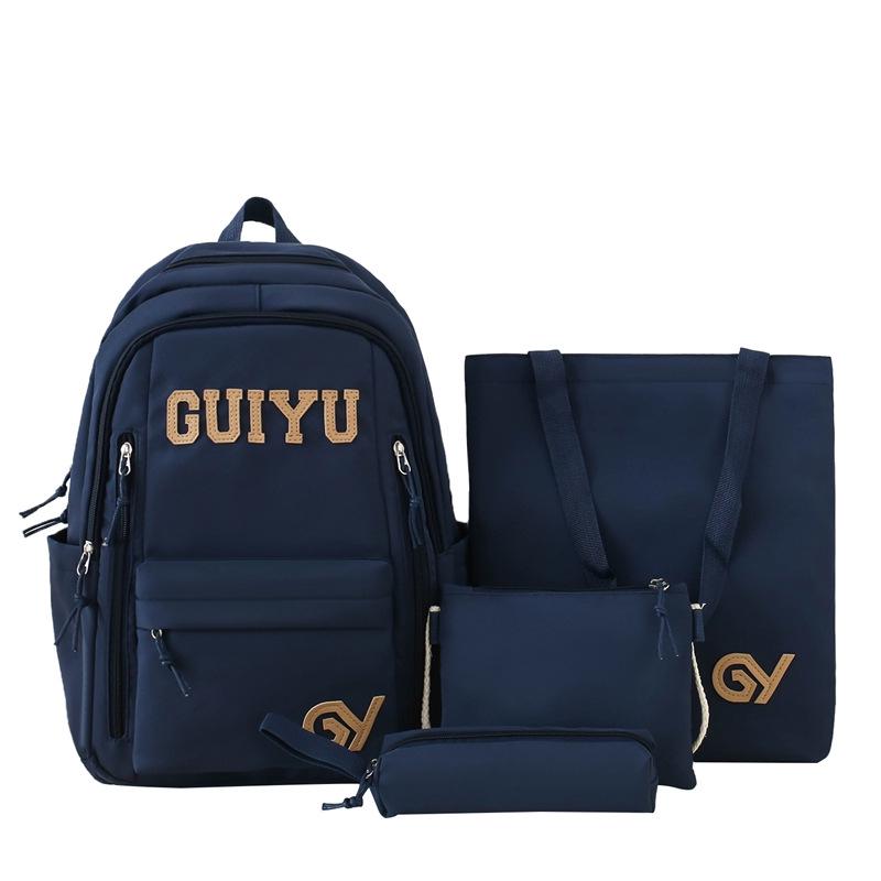 

Retro Mori Style Backpack Set for Junior High Girls - Casual Four-Piece Schoolbag синій