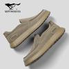 Qipilang Herren Sommer 2026 Slip-on Segeltuch Fahr-Loafer