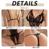 Bodysuit for Women Sexy Open Crotch Camisole Without Taking Off Deep V Neck Kinky Couple Stimulation Lace Transparency Breast Exposure Butt Exposure