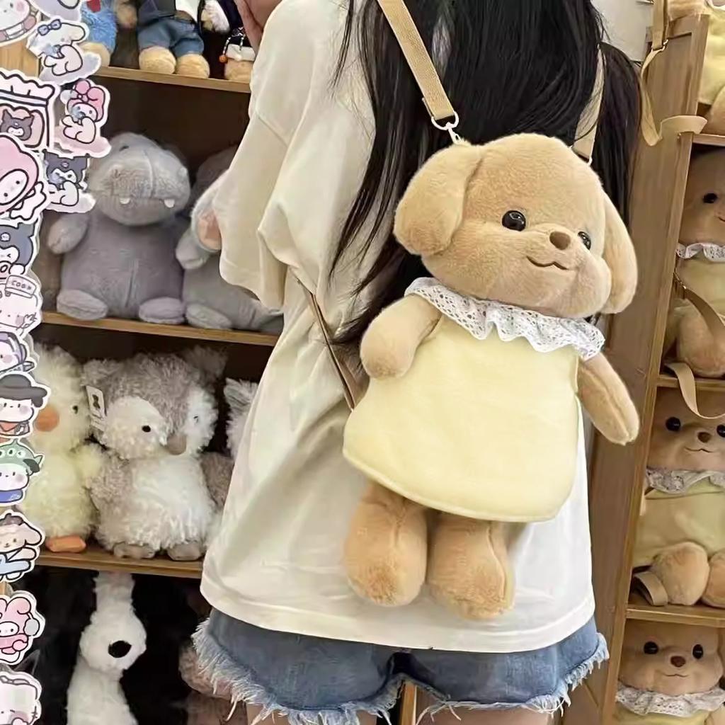 Sembel Schultasche Kleine Nase Ga Pudel Rucksack Puppentasche Sembel Hund Plüschpuppe
