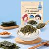 Zek Daily Rice Seasoning Seaweed Flakes