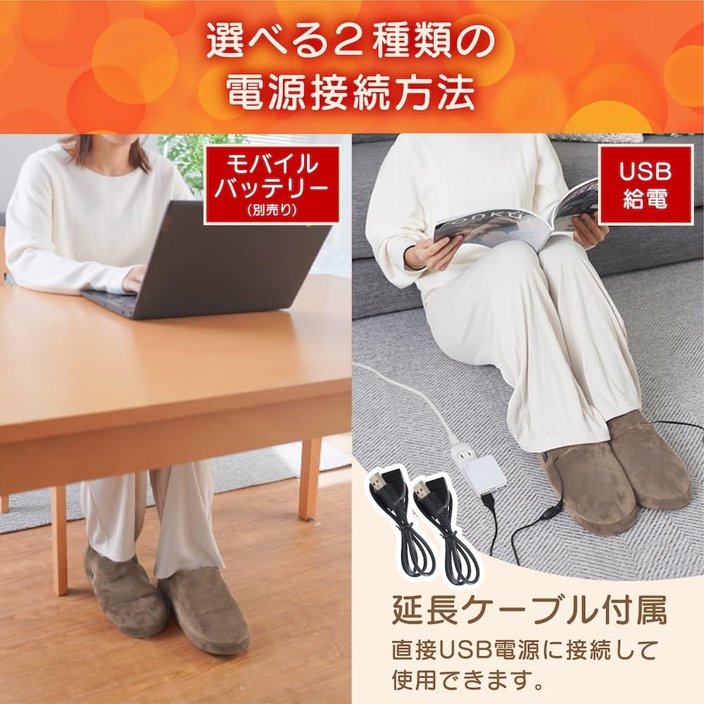 [THANKO] Anywhere Floor Heated Slippers, Size 25, SRPP25S, Blue/Gray, Room Slippers, Warm for Winter