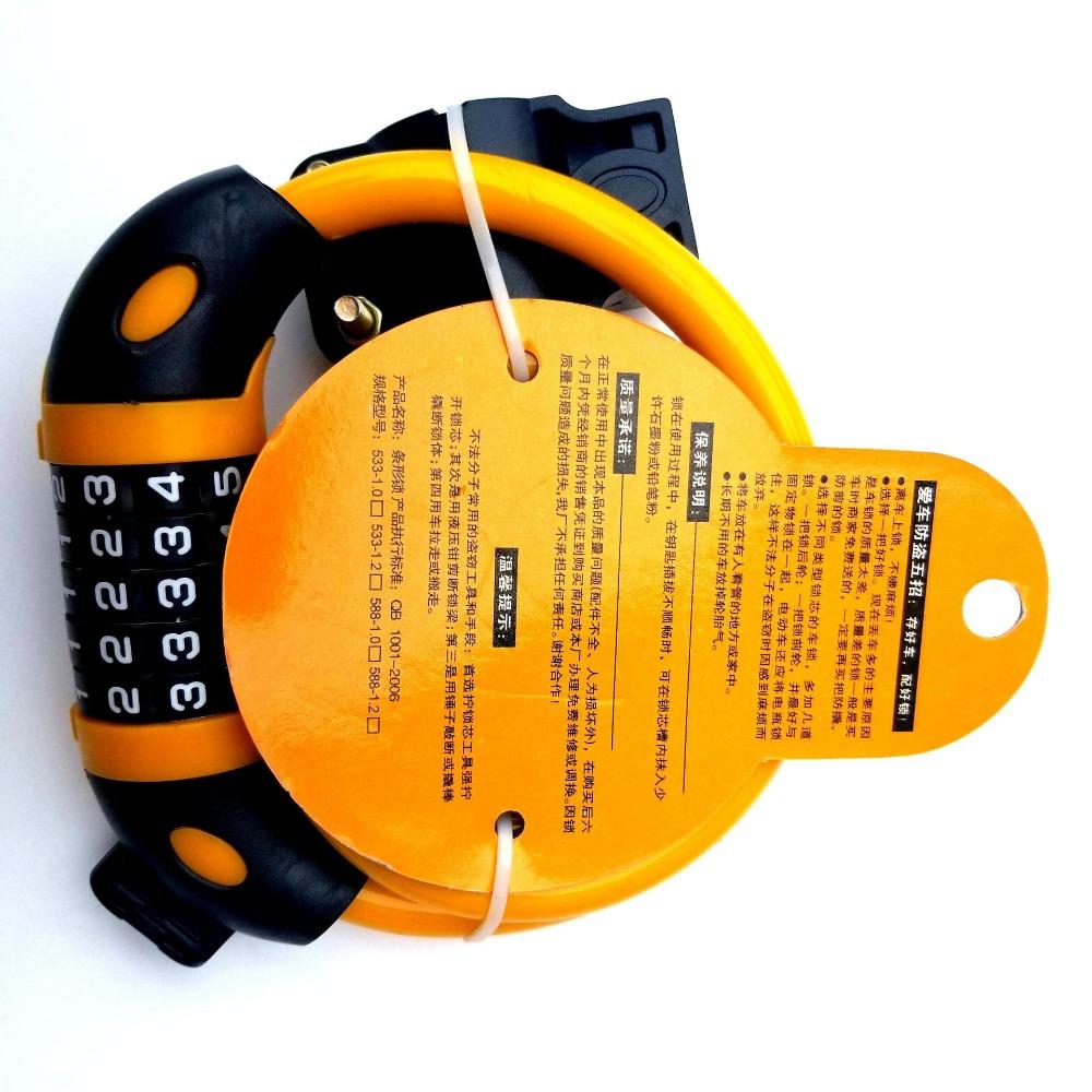 Lock Mountain Bike Five Digit Password Lock Bicycle Password Lock Steel Wire Chain Lock Riding Accessories