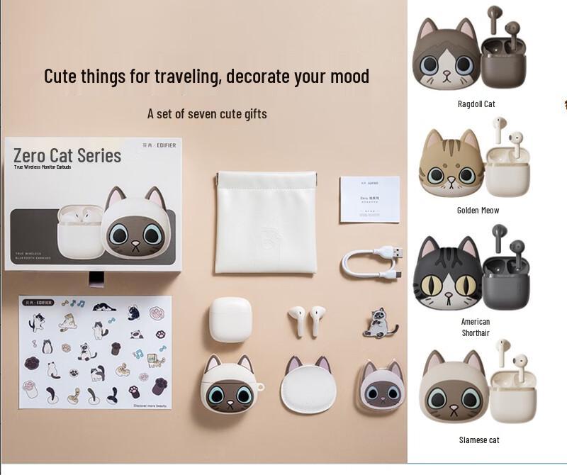 

EDIFIER Zero Meow Siamese Cat Limited Edition True Wireless Earbuds