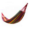 Maiceyi Outdoor/Indoor Hammock Set