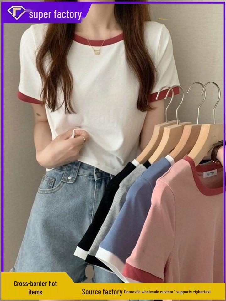 Women's Color Block Round Neck Slim Fit T-shirt - Korean Style Summer Base Layer
