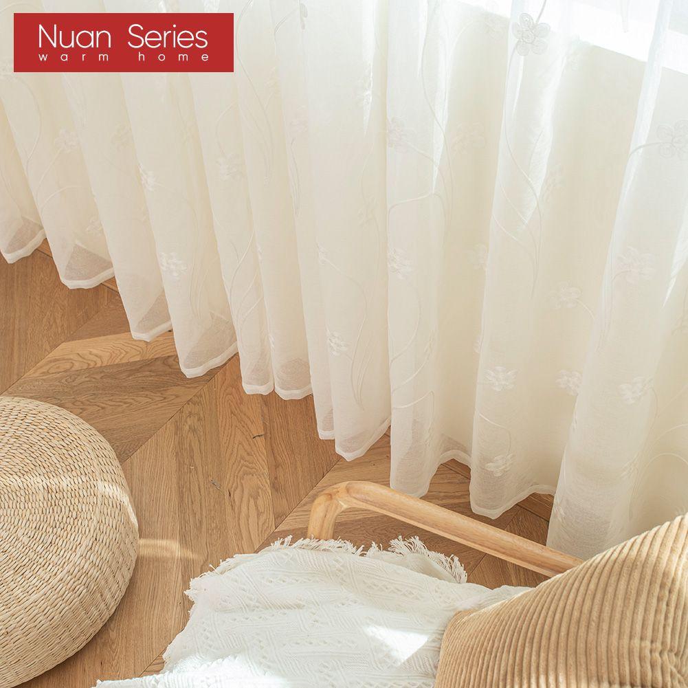1 stk Tusenfryd Brodert Tyllgardin Moderne Mote Vindu Skjær Nydelig Tyllgardin For Stue Nuan Serien