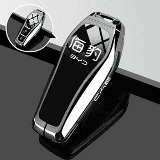 2025 BYD Seal 05 DMi Key Case, Intelligent Driving Premium Luxury Model Special Bag