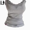 CHOCOOLATEit Women's Lace Trim Slim-Fit Camisole