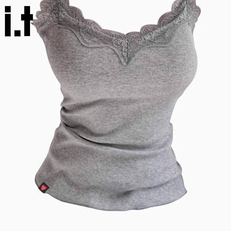 CHOCOOLATEit Women's Lace Trim Slim-Fit Camisole