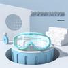 Yon Sub Jihuo Kids Swimming Goggles