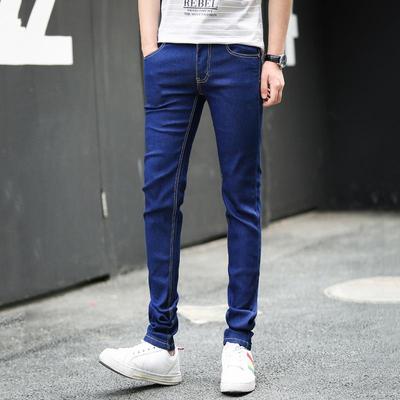 Jeans Masculinos Estilo Coreano Slim Fit Stretch - Outono/Primavera Cor Sólida