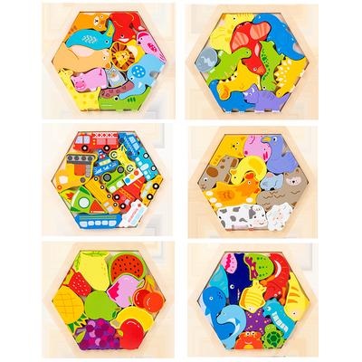 Wooden Jigsaw Puzzle Kids Toy Cartoon Dinosaur Animal Wood Puzzles Game Baby Montessori Educational Toys For Children