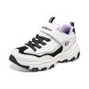 (GS) Skechers I-Conik 'White Black Purple' Kids' 8701649L-WBKL