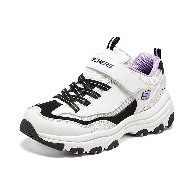 (GS) Skechers I-Conik 'White Black Purple' Kids' 8701649L-WBKL