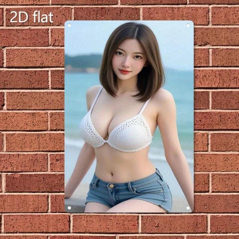 Vintage Metal Wall Art Sign with 2D Flat Design, Promotional Poster Art, Weatherproof Iron Paint, Home Pub Decor