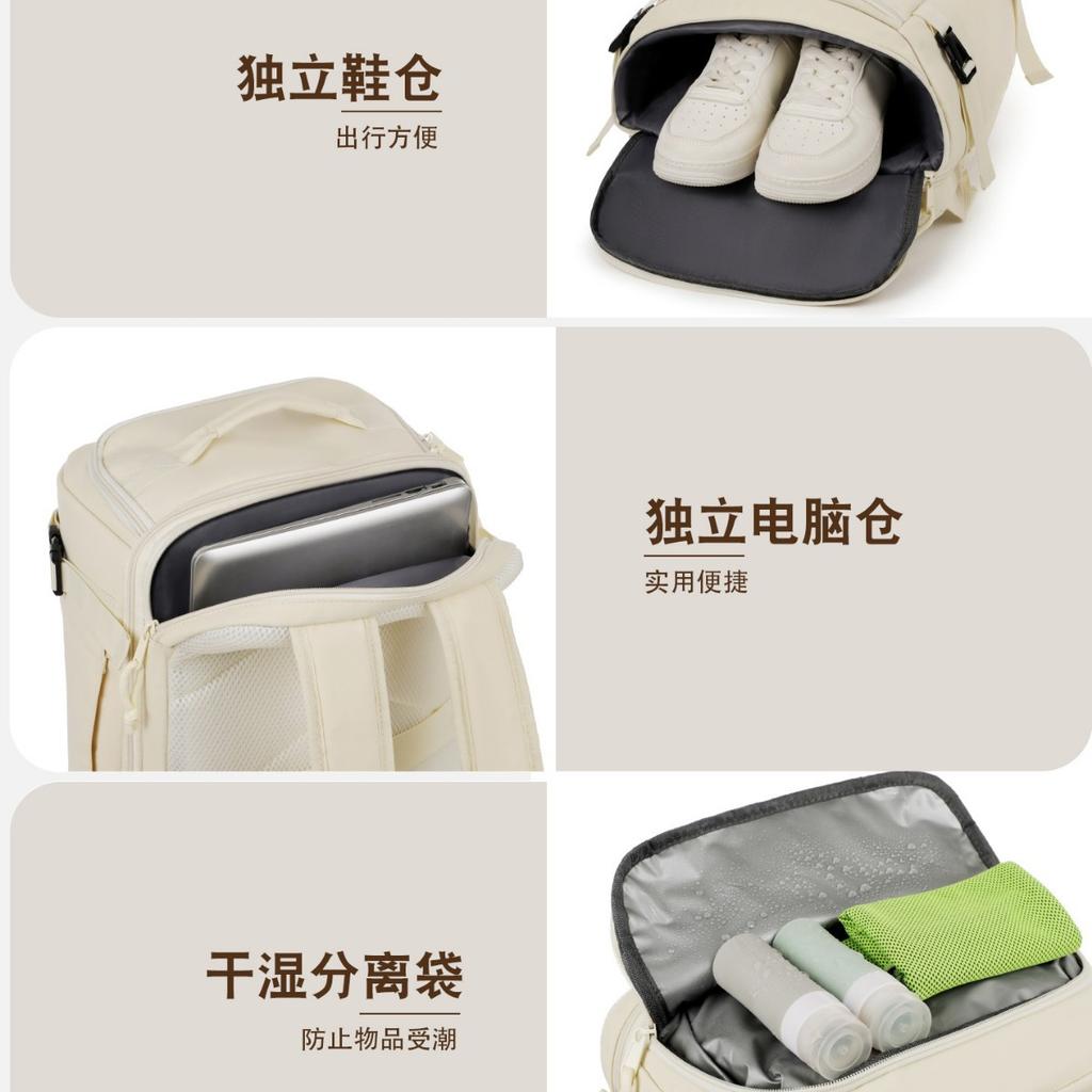 Schoolbag Outdoor Backpack Men's and Women's Large Capacity School Bag Business Travel Luggage Backpack Shoe Warehouse Travel Bag Computer Bag