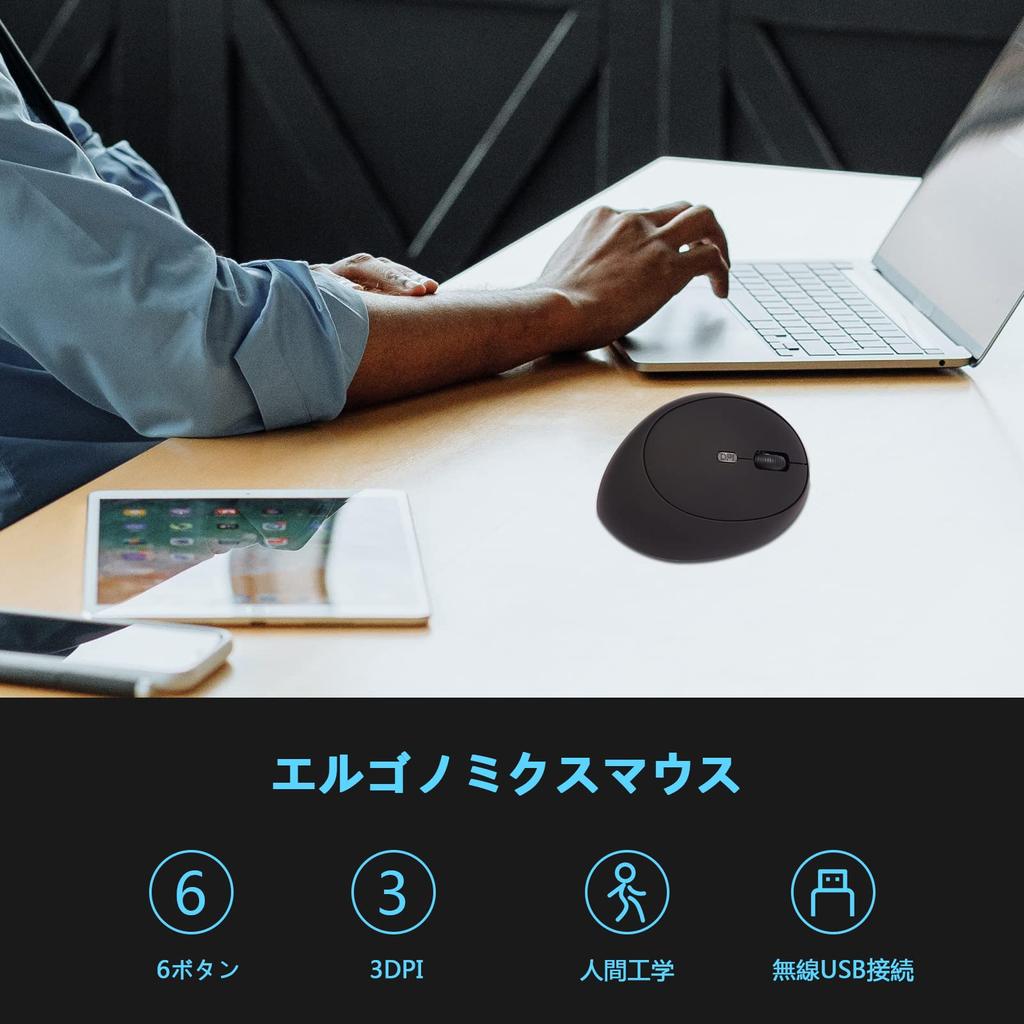 Ergonomic Vertical Wireless Medium 3DPI USB 6 Compatible with Mouse, Quiet, Right-Handed, Size, Compact, Mode, Rechargeable, Buttons, Ergonomic,