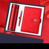 red 450ml mug, chinese style notebook & pen set