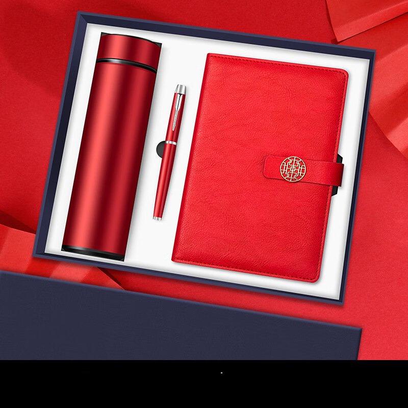 Shangqi Chinese Style Insulated Mug Gift Set