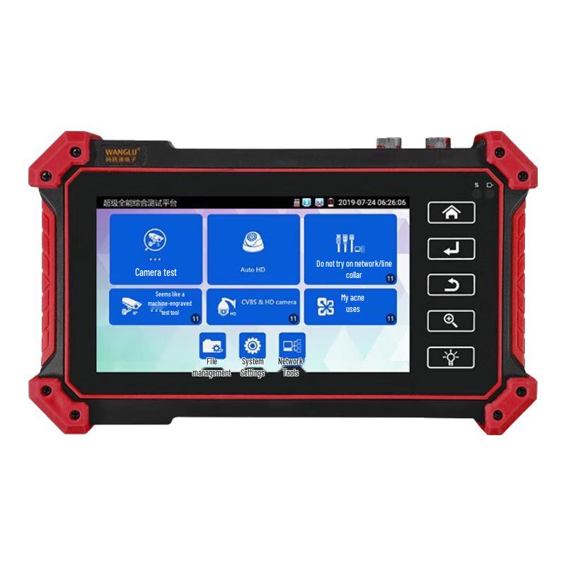 WANGLU Professional Network & Video Surveillance Tester CN plug (adapter included)