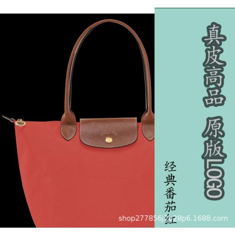 Longxiang Tasche Zhou Stickerei Tragetasche Handtasche Knödeltasche Patchwork Pendeln Große Kapazität