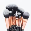 Beautrend - Set of 10: Marble Print Makeup Brushes