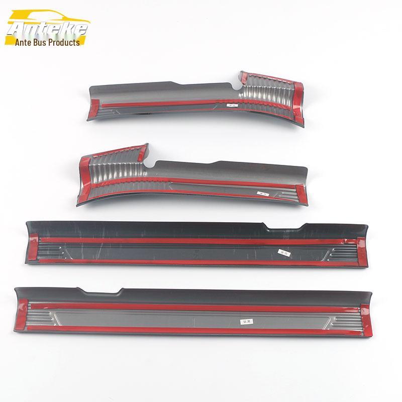 Mistra Door & Bumper Anti-Scratch Strips for 2021 Model