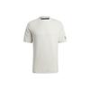 T Shirts Men's White Crew Neck Moderate Straight Fit GR4299