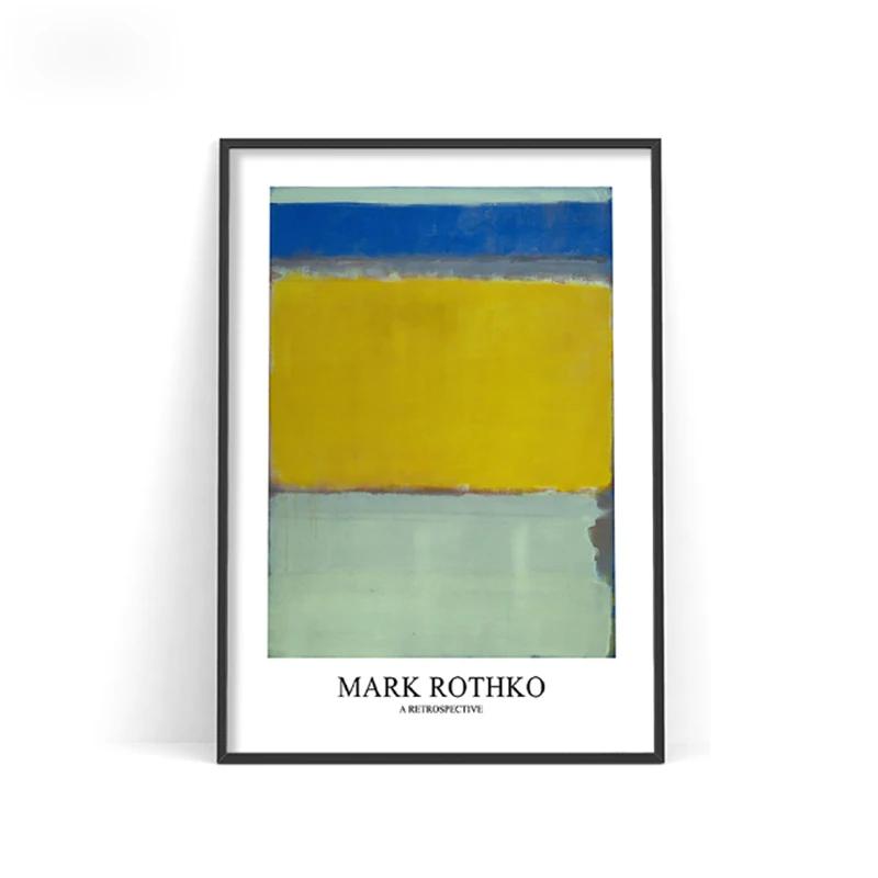 Famous Mark Rothko Abstract Watercolor Canvas Painting Poster and Print Wall Art Picture for Living Room Cuadros Home Decoration