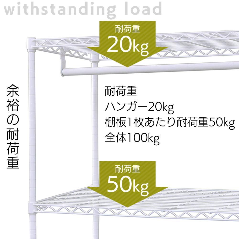 IRIS OHYAMA Color Rack Metal Rack Wardrobe Brown With Casters Hanger Rack Clothes Hanger Width 75 X Depth 45 X Height 182 Cm Load Capacity 100 Kg Pole