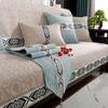 New Chinese Sofa Cover Cushion Four Seasons Universal Chenille Non-slip Simple Modern Chinese Jacquard Embroidered Sofa Cushion