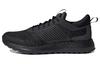 Crazylight Zg Boost 'Core Black' ID2857